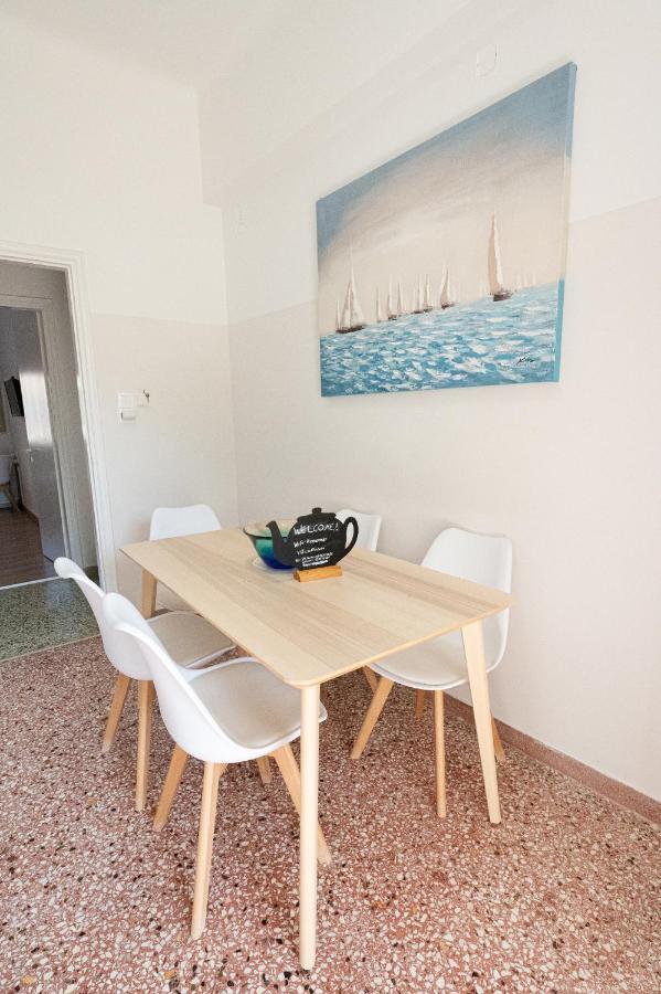 Sofia Sea View Villa *